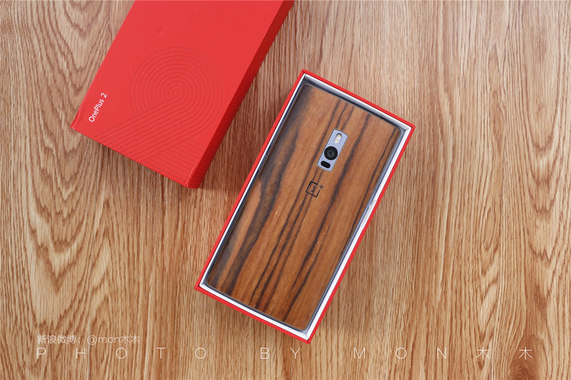 一加手机2酸枝版开箱图赏