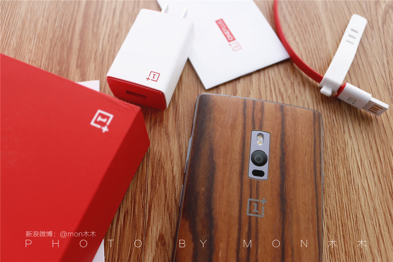 一加手机2酸枝版开箱图赏