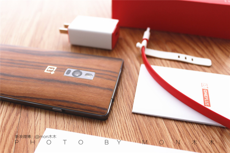 一加手机2酸枝版开箱图赏