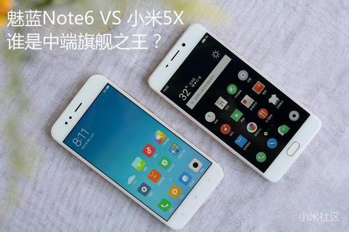 别具匠心的千元旗舰小米KIW-TL00