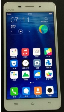 vivo Y37A线刷包，解账户账号锁，解决刷机定屏重启格机解锁救黑砖（高速下载）