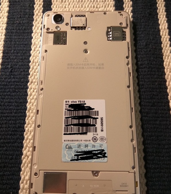 vivo y51a 高配版 简单开箱体验