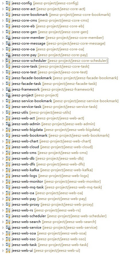 springmvc+ ehcache + redis+mybatis 分布式架构