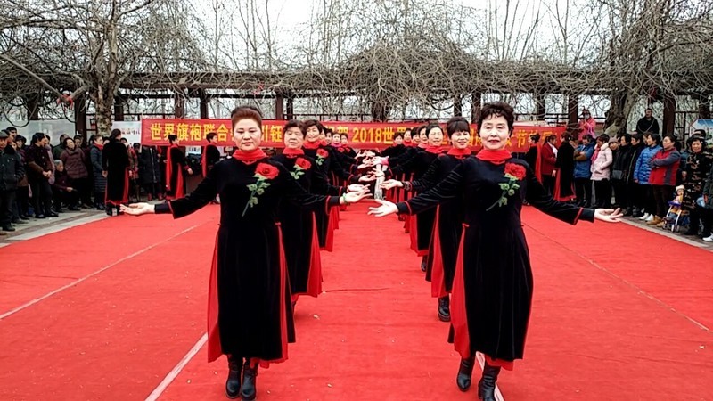 世界旗袍联合会潢川钰锦分会