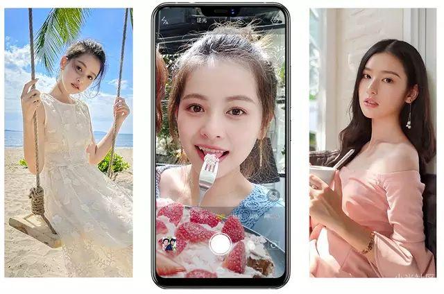 大家肿么看刚刚在乌镇发布的 vivo X21