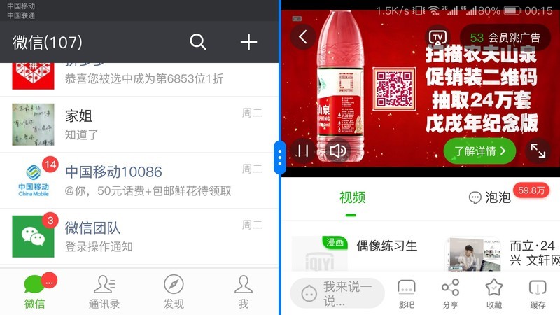 帅呆了
