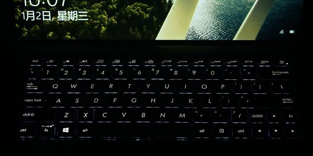 年终奖花光了只为它 入手华硕灵耀U2代轻薄本