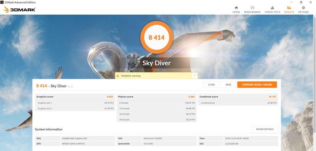 年终奖花光了只为它 入手华硕灵耀U2代轻薄本
