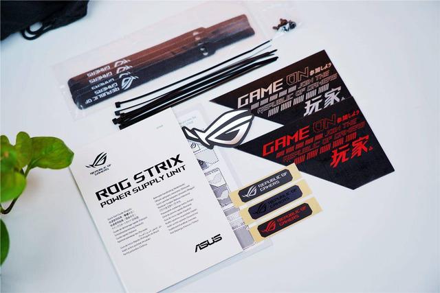 高端电源典范，实力与颜值并存--华硕ROG STRIX 750W电源分享