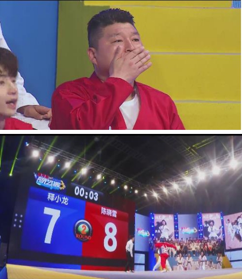 《阳光艺体能》释小龙被女粉丝打 对方称绝不可能放水