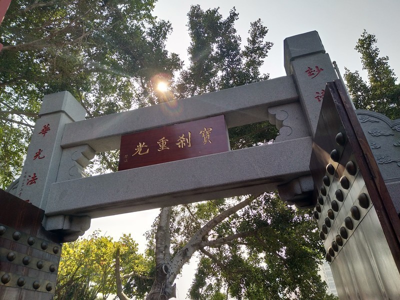 #柔光照亮跨年夜vivo X9十城跨年试用#拍照评测篇--美，无处不在！