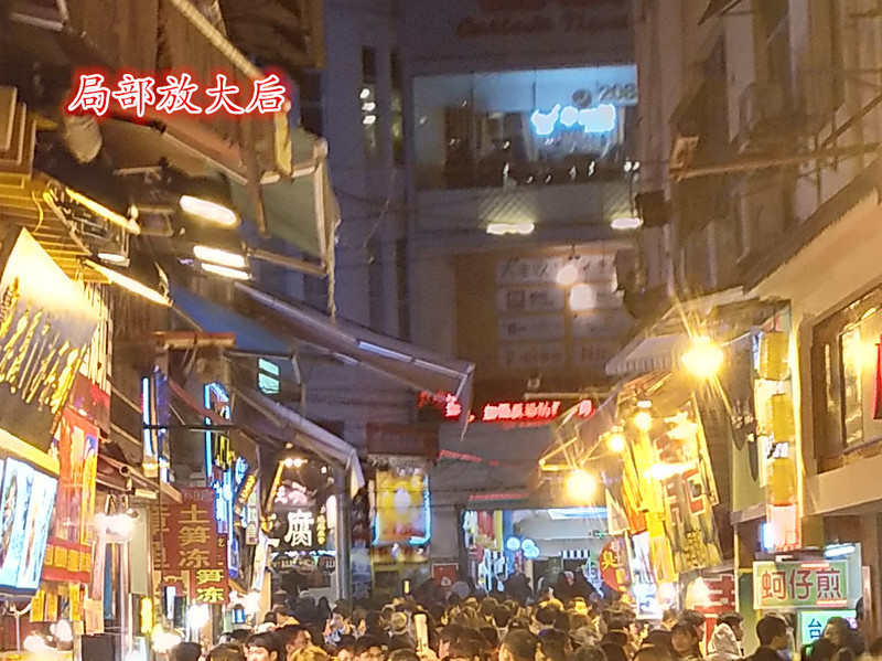 #柔光照亮跨年夜vivo X9十城跨年试用#拍照评测篇--美，无处不在！