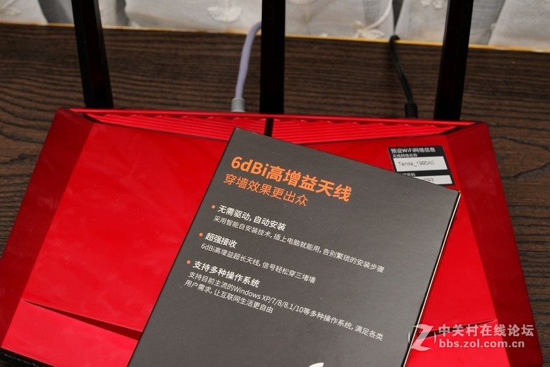 ＃腾达U2穿墙免驱随插随用＃稳定才是真的快，腾达U2穿墙网卡试用