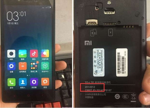 红米note双卡4G联通版2014912解账号锁激活设备救砖线刷包【一键刷机】