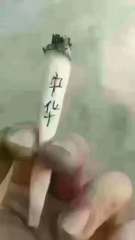 关于华为对公交卡开通城市的一点哀怨