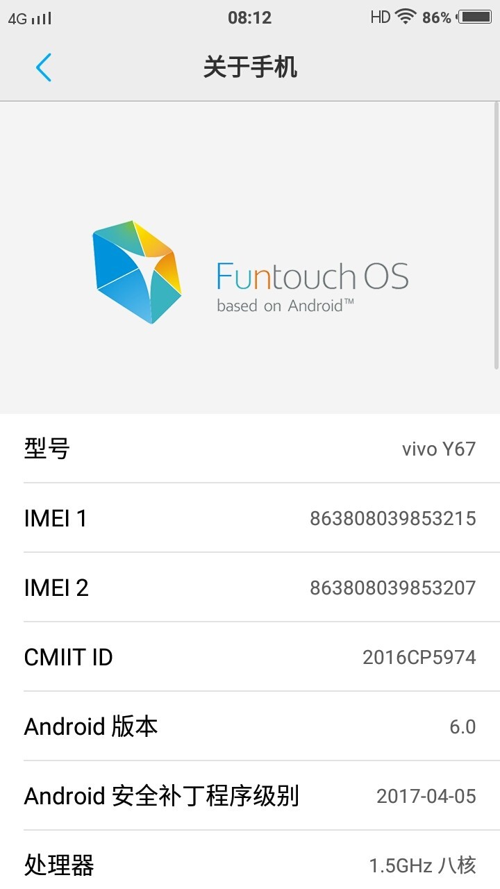这个是怎么回事？