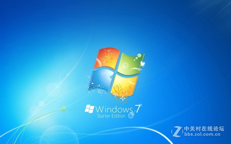 Windows7 旗舰版（稳定+流畅）