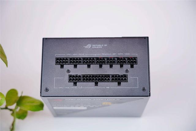 高端电源典范，实力与颜值并存--华硕ROG STRIX 750W电源分享