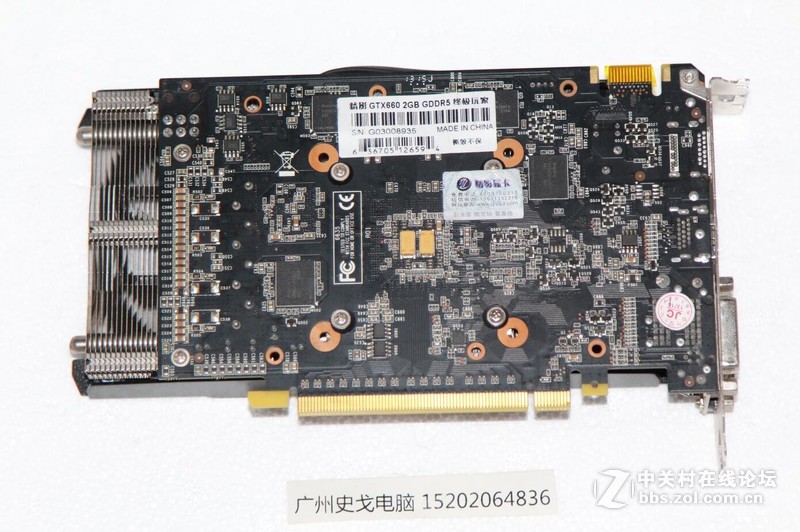 2gd5终结者 399元/片广州 出一些 索泰gtx950 2g雷霆版pa 好成色在保