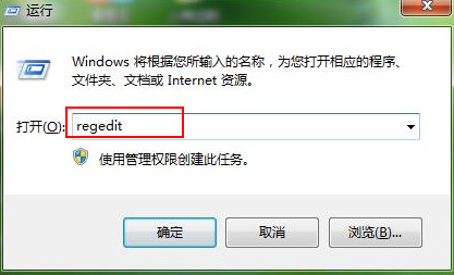 win7玩魔兽不能全屏有何对策