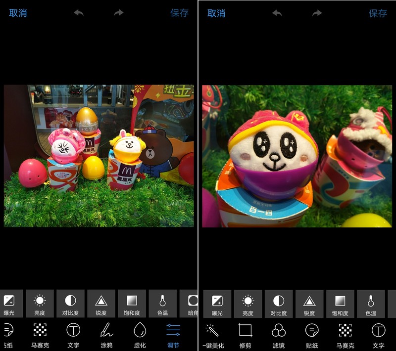 #柔光照亮跨年夜vivo X9十城跨年试用#拍照评测篇--美，无处不在！