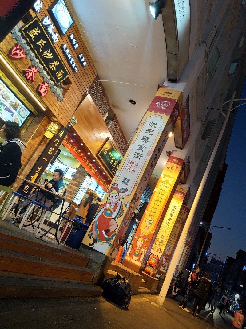 #柔光照亮跨年夜vivo X9十城跨年试用#拍照评测篇--美，无处不在！