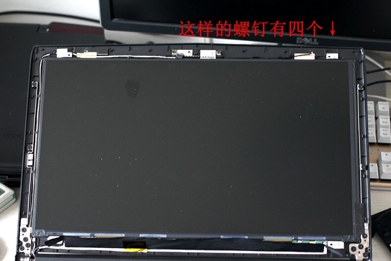 微星GL62m低配游戏本换屏改造