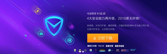 一不小心就中招，小心这些奇葩病毒觊觎你的电脑文件