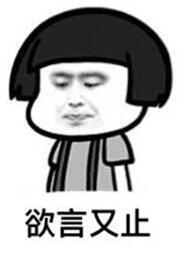 一不小心就中招，小心这些奇葩病毒觊觎你的电脑文件