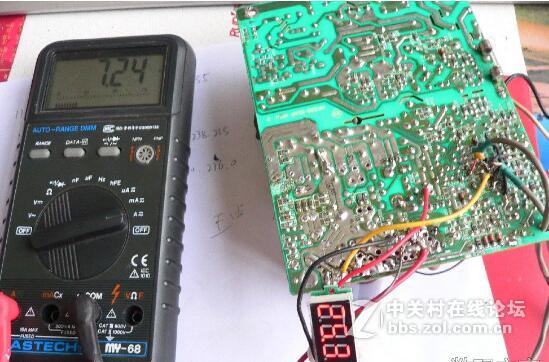 航嘉ATX电源HK328-51AP改可调处理自激