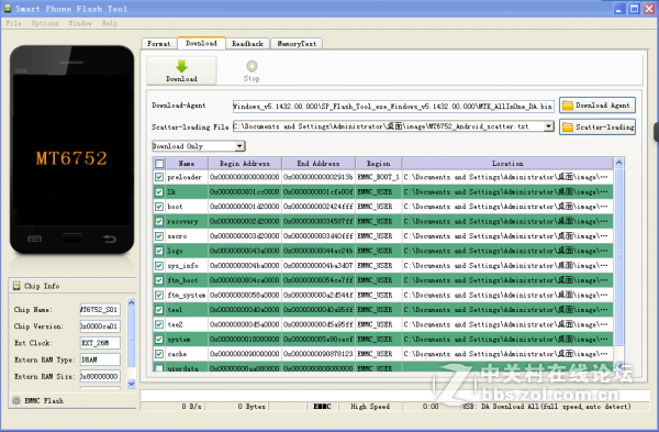 美图_Meitu M4美图手机4/ M4 原厂线刷包资料+平台+驱动 《ZOL首发》