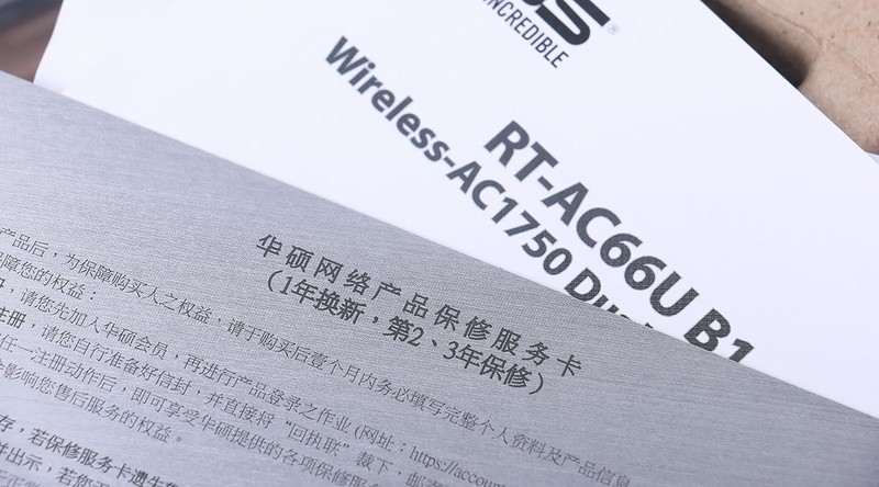 经典升级，华硕 AC66U B1 无线路由器开箱小晒！