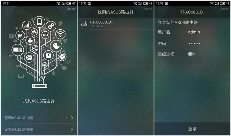 经典升级，华硕 AC66U B1 无线路由器开箱小晒！