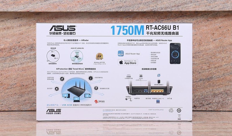 经典升级，华硕 AC66U B1 无线路由器开箱小晒！
