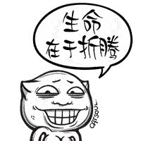 作死上个二手货，结果BOOM(福利了)