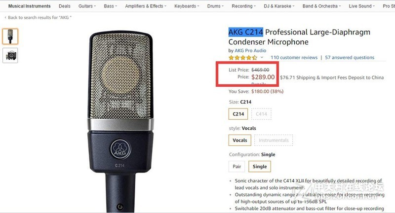 品牌麦克风之性价比，原来里面猫腻辣么大啊......