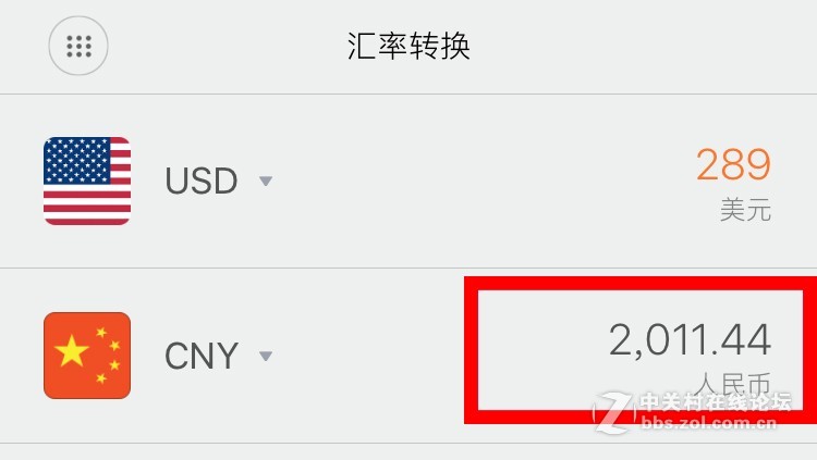 品牌麦克风之性价比，原来里面猫腻辣么大啊......