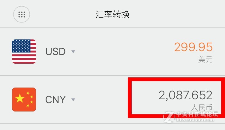 品牌麦克风之性价比，原来里面猫腻辣么大啊......