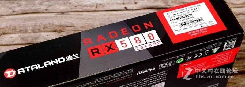 冬日里一抹不一样的红色---迪兰RX580 2048SP 战将显卡试用评测