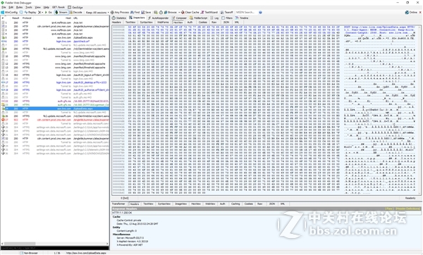 Win10监听用户隐私：根本关不掉