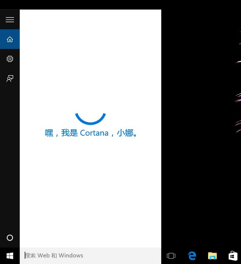 #“本”应“薄”出自在，联想ideapad 700S笔记本试用#WIN10最薄本 700S体验