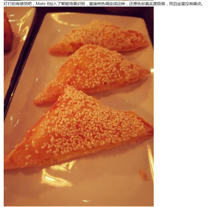 出去玩用Mate 8拍的照片，给大家看看吧