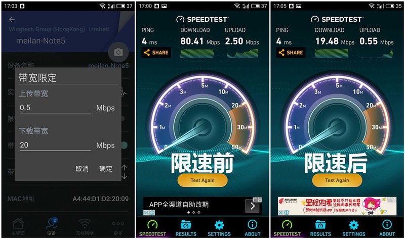 经典升级，华硕 AC66U B1 无线路由器开箱小晒！