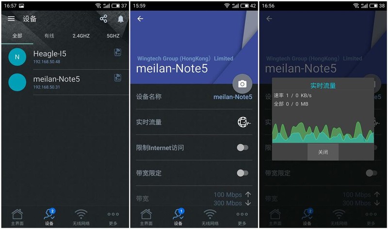 经典升级，华硕 AC66U B1 无线路由器开箱小晒！