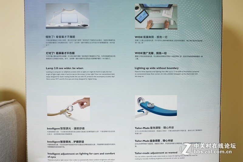 ＃你，需要一盏智慧的灯＃高颜值、巧心思的设计，明基WiT外观品鉴