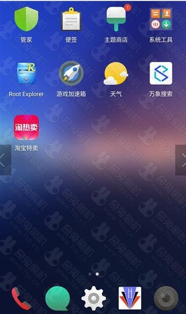 乐视x620精品飞速时间左右中星期摇晃文明用语cpu手动开关核xposed