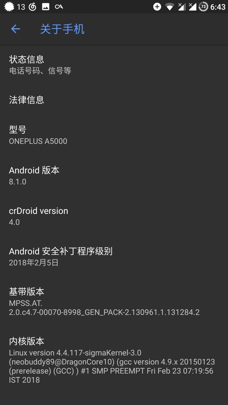  Tell me about my crdroid 4 (version 8.1)