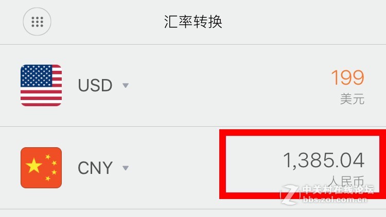 品牌麦克风之性价比，原来里面猫腻辣么大啊......