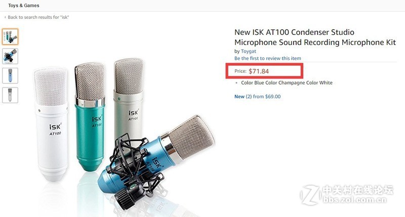 品牌麦克风之性价比，原来里面猫腻辣么大啊......