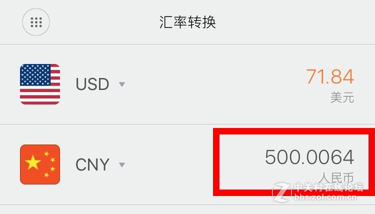 品牌麦克风之性价比，原来里面猫腻辣么大啊......